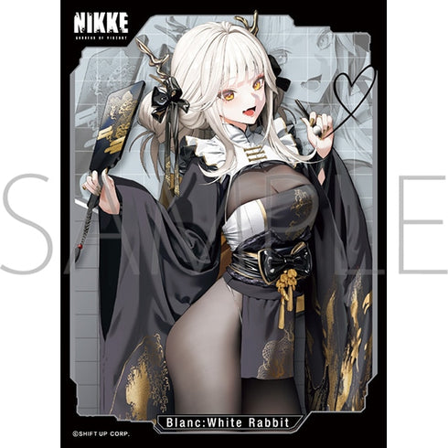 『勝利の女神:NIKKE』きゃらスリーブコレクション マットシリーズ「ブラン:ホワイトラビット」(No.MT2112)